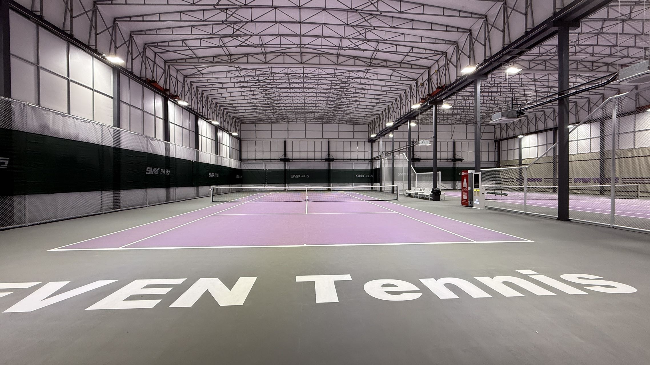 EVEN Tennis(小布店)位于广东省佛山市顺德区佛山大道辅路,可在网球地图查看佛山市网球场订场方式。提供室内场、硬地场、室外场等场地。场馆设施包括停车方便、洗手间、饮料售卖、可租球、沐浴间、可租拍。参考起价40元/小时起。免费停车 不定期活动…