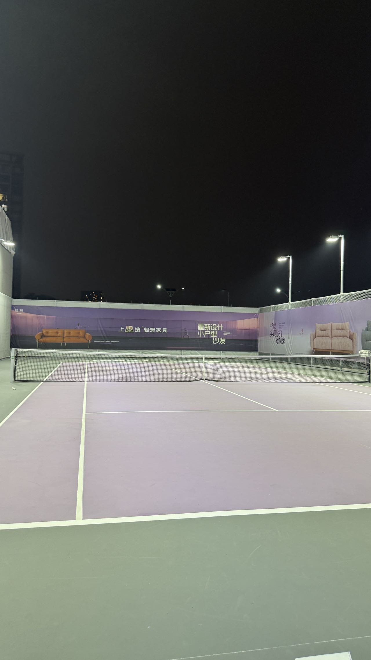 EVEN Tennis(小布店)网球场照片5。EVEN Tennis(小布店)位于广东省佛山市顺德区佛山大道辅路，可在网球地图查看佛山市网球场订场方式。提供室内场、硬地场、室外场等场地。场馆设施包括停车方便、洗手间、饮料售卖、可租球、沐浴间、可租拍…