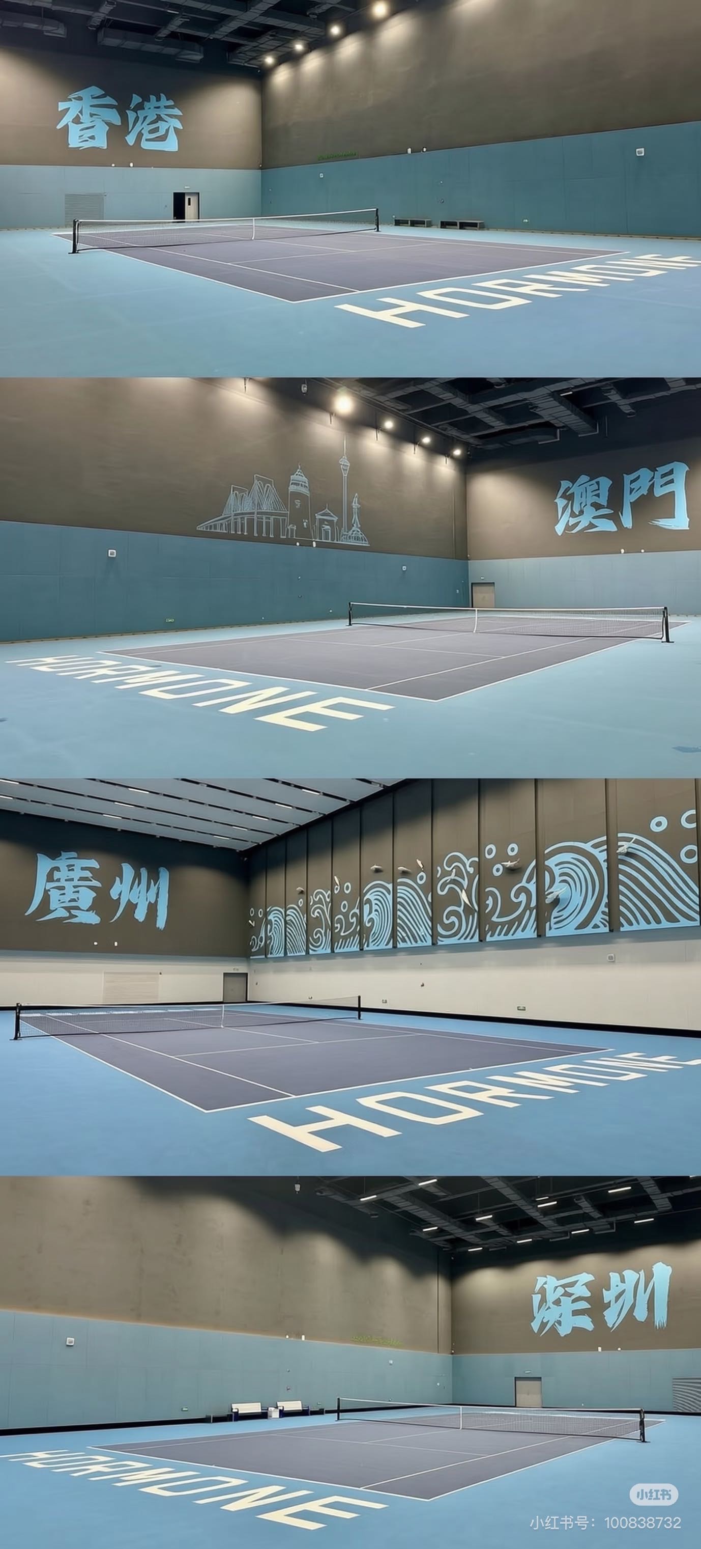 大湾区文化体育中心位于广东省广州市南沙区文体路1号,可在网球地图查看广州市网球场订场方式。提供室内场、硬地场等场地。参考起价120元/小时起。