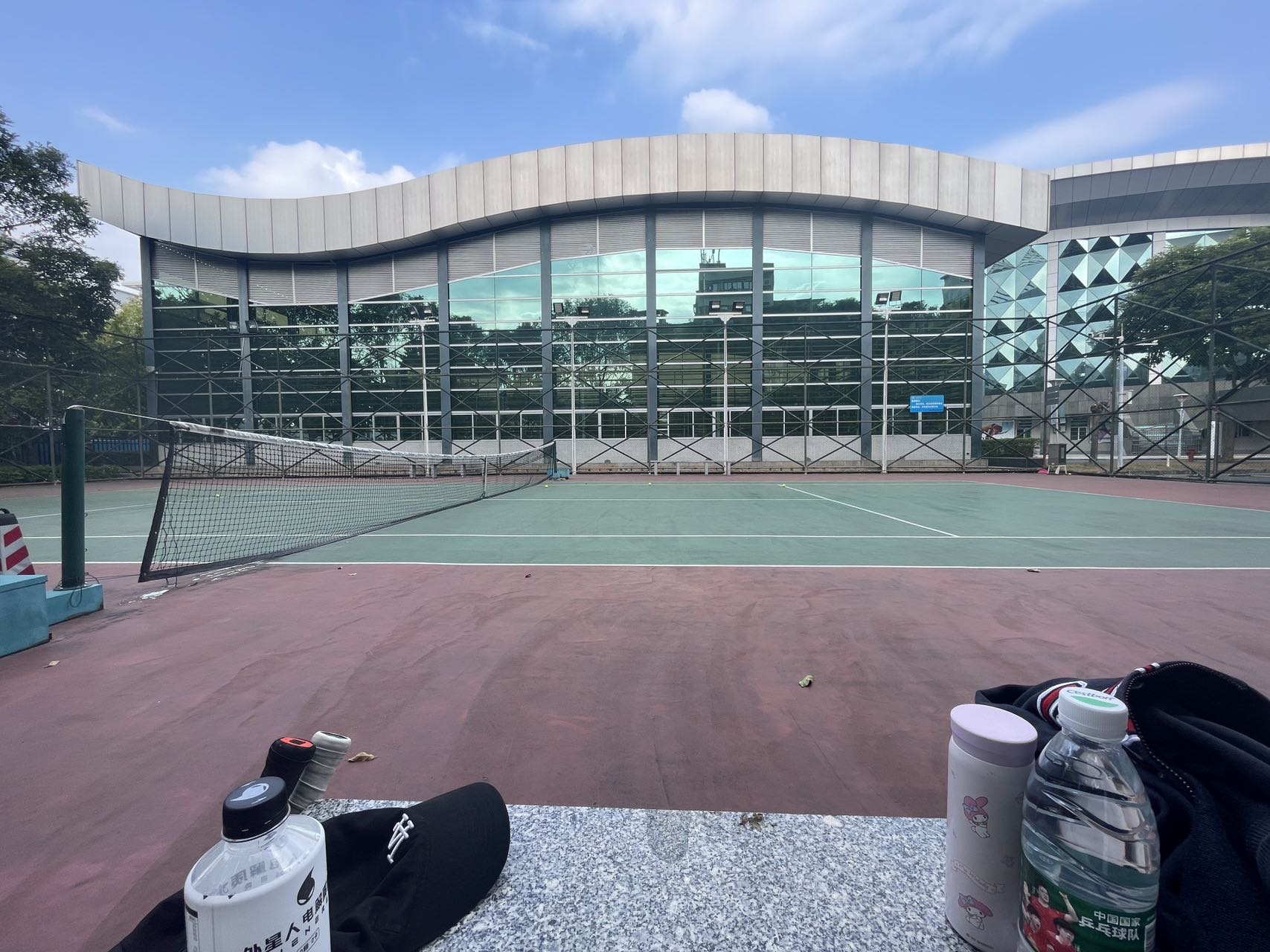 七星体育公园位于广东省广州市从化区七星路84号,可在网球地图查看广州市网球场订场方式。提供室外场、硬地场等场地。场馆设施包括洗手间、沐浴间、停车方便。参考起价30元/小时起。