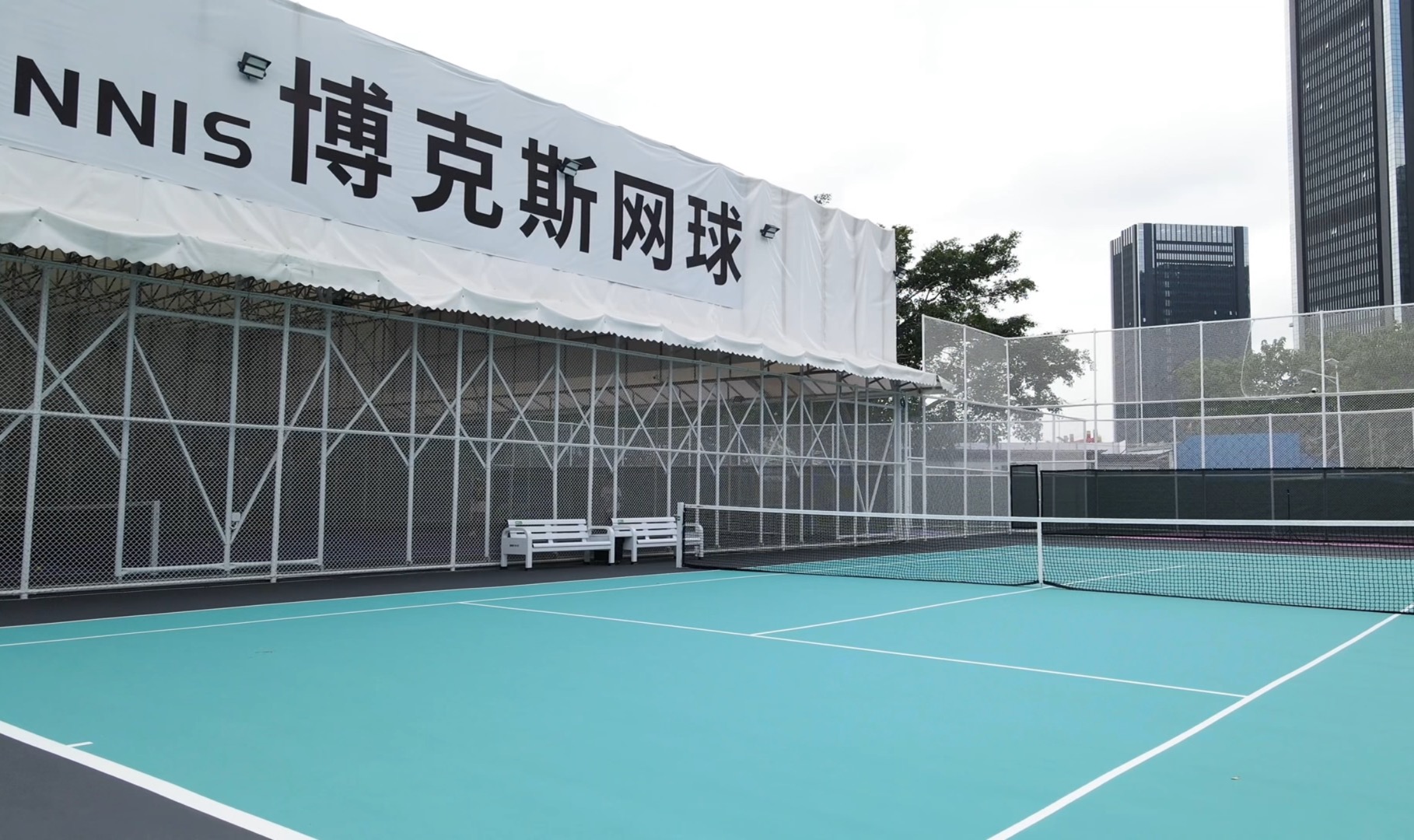 博克斯网球俱乐部位于广东省广州市海珠区新马路10号附近,可在网球地图查看广州市网球场订场方式。提供室内场、硬地场等场地。场馆设施包括洗手间、饮料售卖、沐浴间、发球机、可拉线、可租拍、停车方便。参考起价120元/小时起。