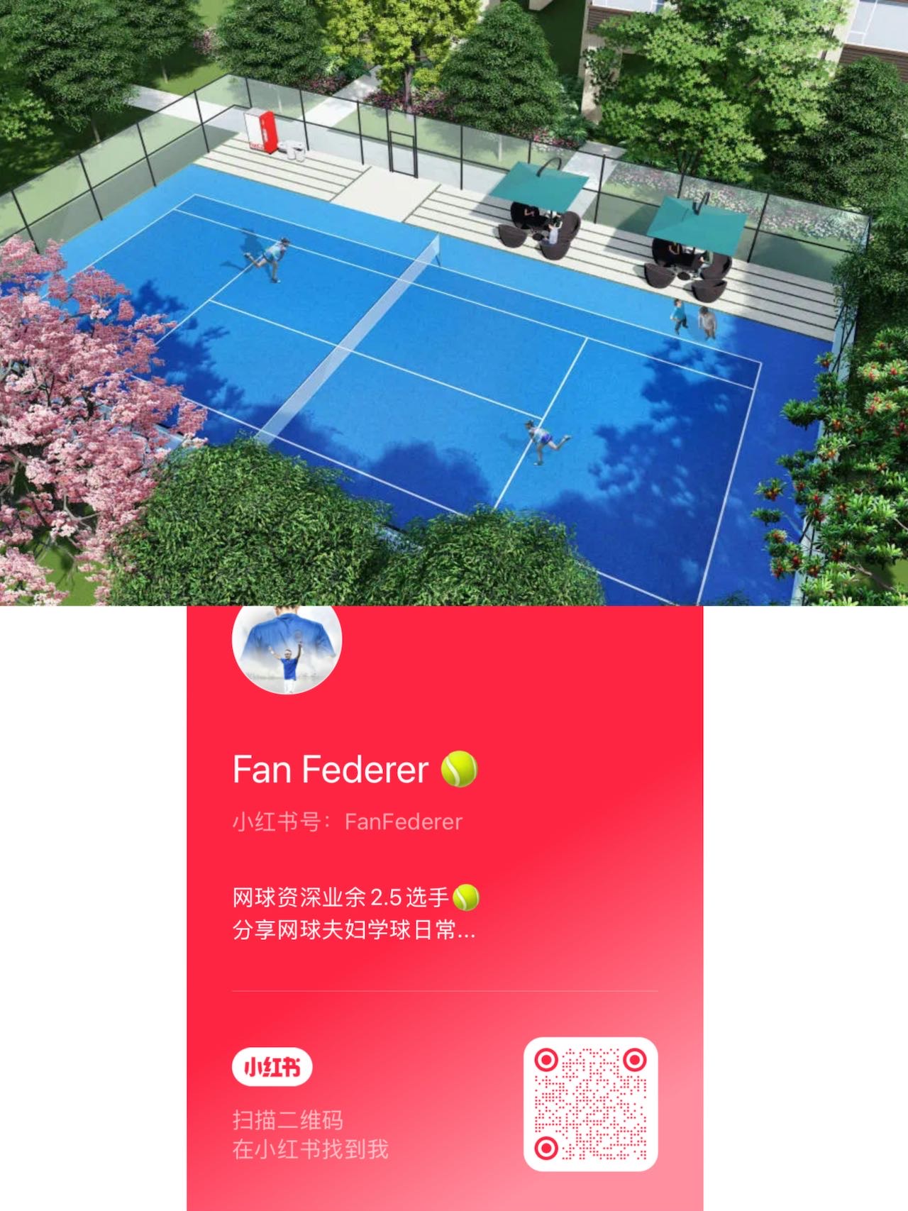 深源·金紫名邦花园位于广东省汕头市金平区东厦路100号,可在网球地图查看汕头市网球场订场方式。提供室外场、硬地场、免费场等场地。