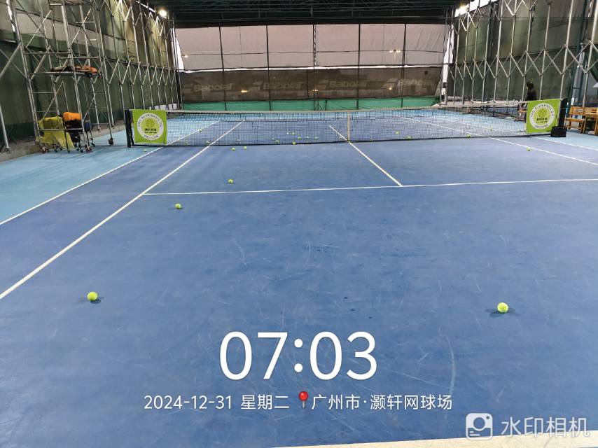 灝轩网球场网球场照片3。灝轩网球场位于广东省广州市番禺区市广路钟二路段45，可在网球地图查看广州市网球场订场方式。提供室外场、硬地场、通宵场等场地。场馆设施包括洗手间、饮料售卖、停车方便、可租球、可拉线、可租拍。参考起价50元/小时起。