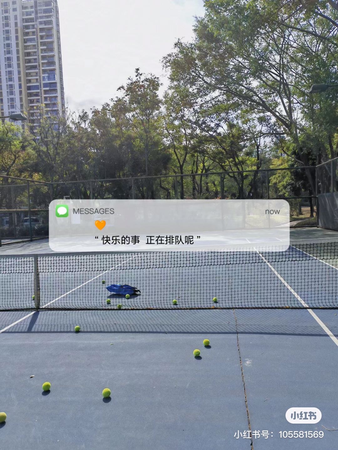 皇岗公园位于广东省深圳市福田区益田路2002,可在网球地图查看深圳市网球场订场方式。提供室外场、硬地场等场地。场馆设施包括洗手间。参考起价120元/小时起。